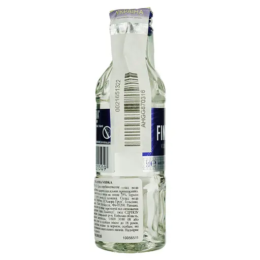 Горілка Finlandia 40% 0.05 л (717577) - фото 4