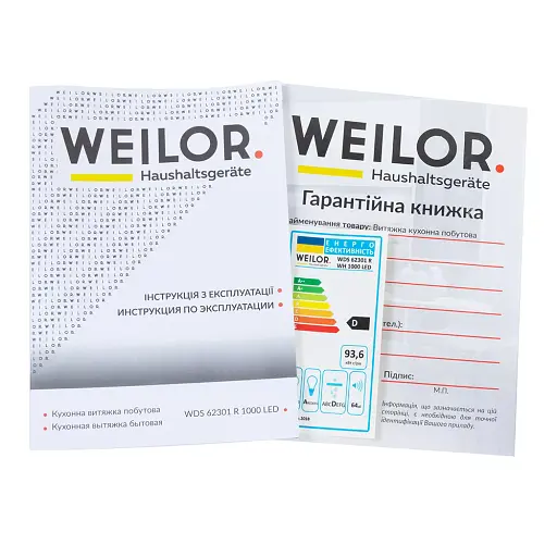 Вытяжка декоративная наклонная WEILOR WDS 62301 R WH 1000 LED - фото 12