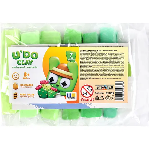 Набір для ліплення Strateg U'DO Clay: Кактусик (31069) - фото 1