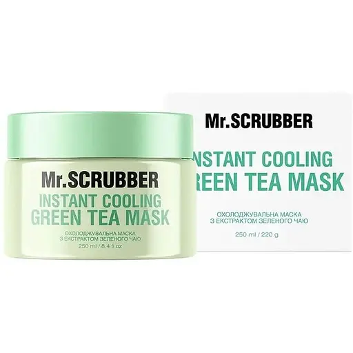 Уцінка. Охолоджувальна маска для обличчя Mr.Scrubber Instant Cooling Green Tea Mask з зеленим чаєм 