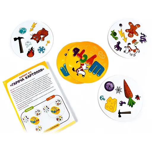 Настільна гра Шусть 115450 - фото 6