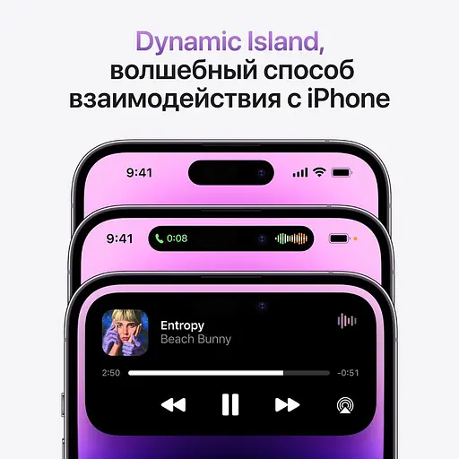 Смартфон Apple iPhone 14 Pro Max 512GB Deep Purple (Grade B) Seller Refurbished - фото 6