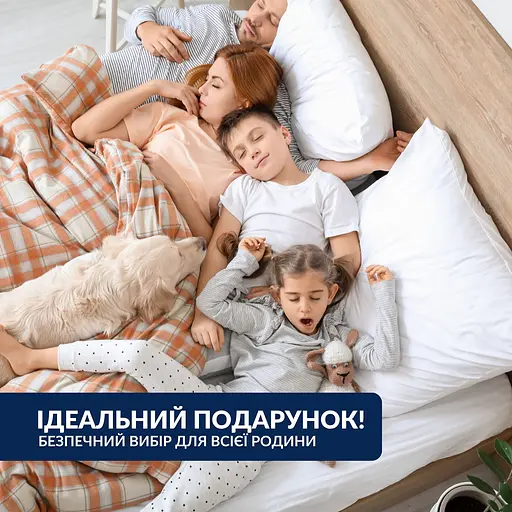 Набір подушок Ideia Breeze з чохлом на блискавці 50х70 см (8-35955*001) - фото 14