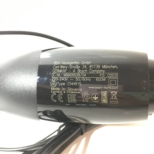 Моторный блок на блендер Bosch CleverMixx MSM2650B, MSM2620B, MSM2610B, 12010875 600W - фото 3