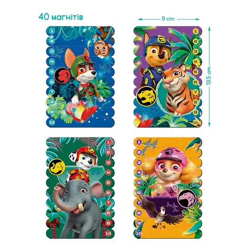 Магнитные палочки для счета "Джунгли" DoDo Toys 200654, 40 магнитных элементов - фото 5