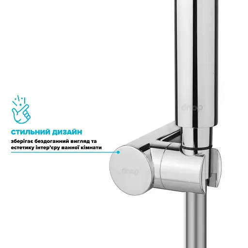 Держатель для ручной душевой лейки Drop HL-M90-CH крепеж дюбель - фото 7