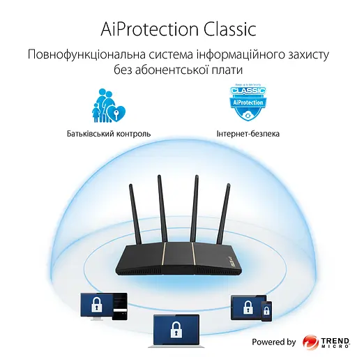 Бездротовий маршрутизатор Asus RT-AX57 (90IG06Z0-MO3C00) - фото 8