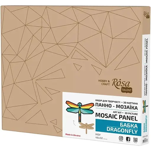 Набір для творчості Rosa Talent 3D картина панно-мозаїка Бабка 2 МДФ 46х32 см
