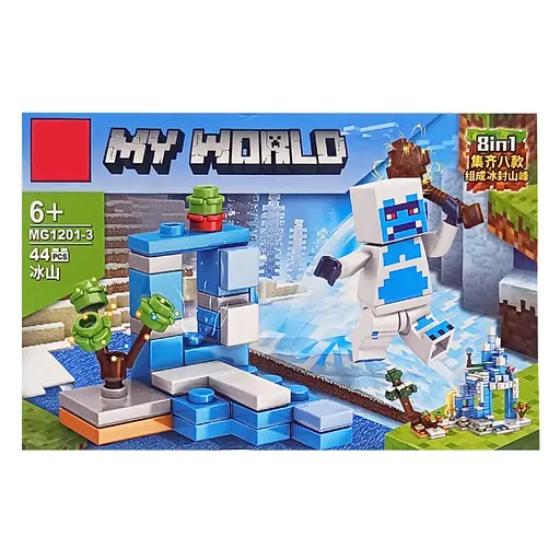 Конструктор детский My World Minecraft, MG1201, 36-49 деталей, (В ассортименте) - фото 5