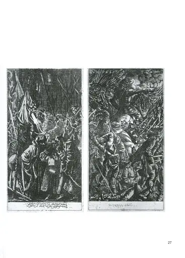 Абсолютний слух часу. Мистецький альбом - фото 3