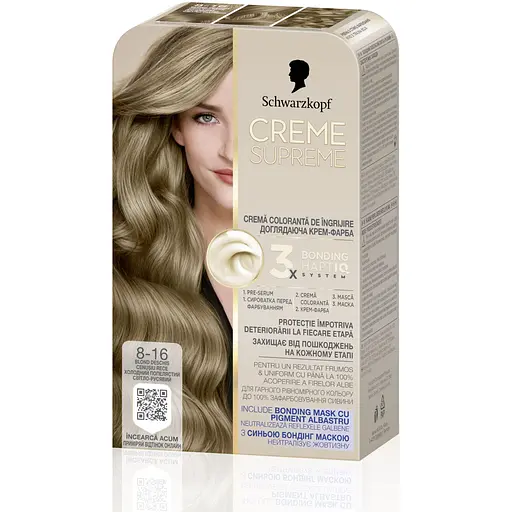 Фарба для волосся Creme Supreme №8-16 холодний попелястий світло-русявий - фото 4