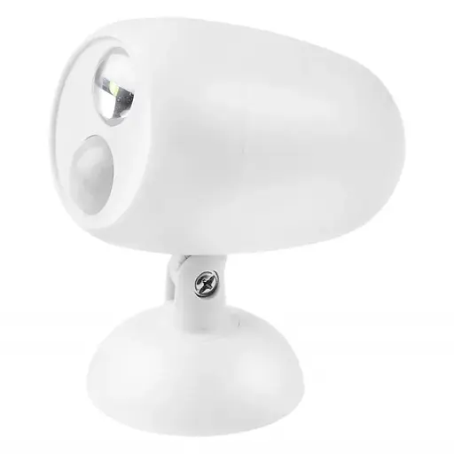 Светильник Brille LED с датчиком движения LS-06
