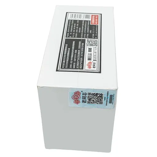 Шу Пу Ер Haiwan 908 2022 р. - 1 шт. - фото 3