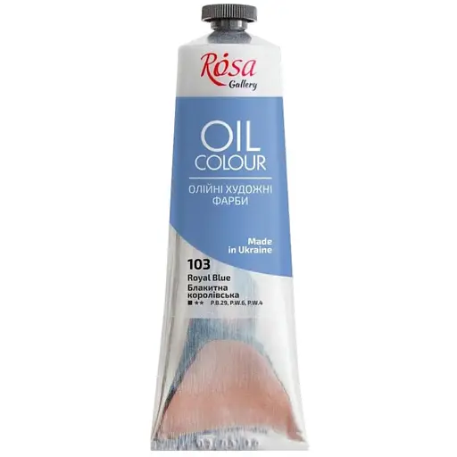 Краска масляная Голубая королевская (103) 100 мл Rosa Gallery