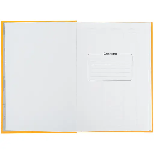 Словник для запису іноземних слів Kite Puzzle 60 аркушів (K25-407-3) - фото 5
