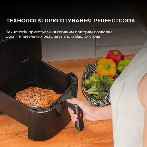 Мультипечь Cecotec Cecofry Fantastik 5500 аэрогриль-фритюрница - фото 9