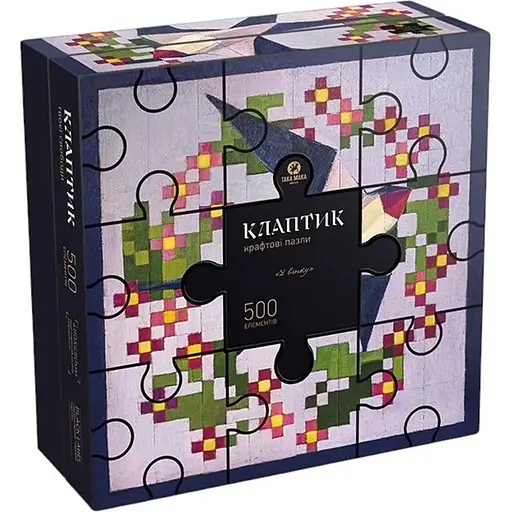 Крафтовые пазлы Такая Мака Лоскут В венке 500 элементов (320001-UA)                - фото 1