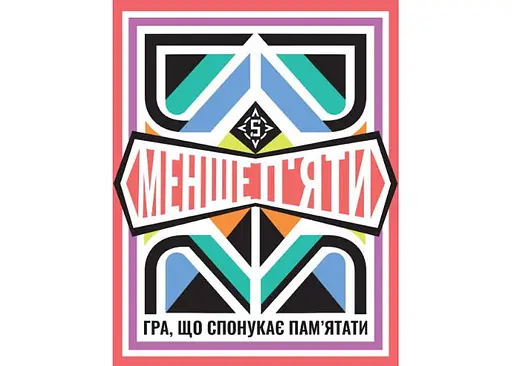 Настільна гра Low5games Менше п'яти (LOW 5) (укр.) (9091996) - фото 2