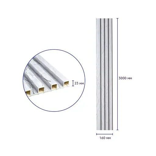 Рейка декоративна Wall Sticker WPC стінова 3000х160х23 мм Мармур SW-00001862 - фото 3