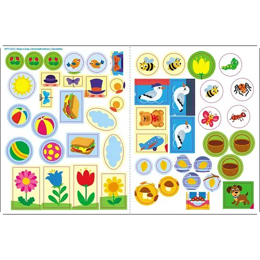 Развивающая тетрадь "Теперь я знаю Послушный карандаш" Ранок 15222 с наклейками - фото 6