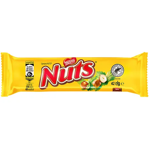 Батончик Nuts 42 г. (8593893745841)