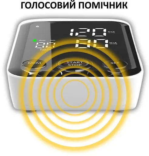 Тонометр Paramed Flagman автоматичний з адаптером Type-C та голосовим супроводом - фото 4