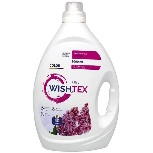 Средство для стирки WishTex Color Lilac 3 л