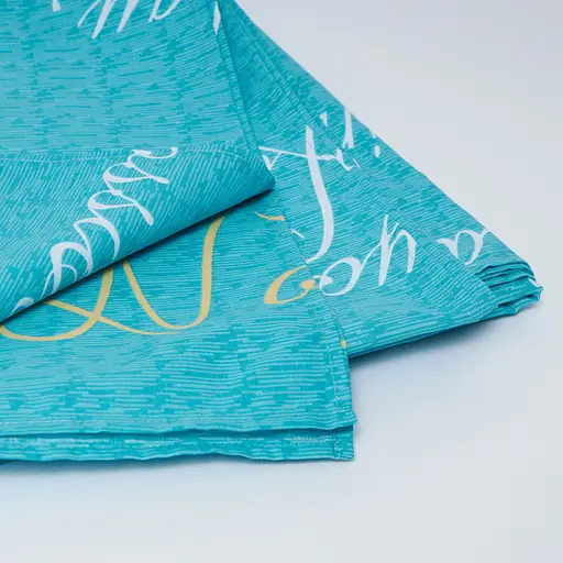 Простирадло Moon&Star Poetic Night Бязь Gold Люкс 180х220 см (MS-860000172) - фото 1