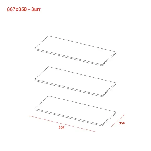 Полка для одежды Doros Promo Серый 3шт. 86.7х35х1.6 (80737769) - фото 5