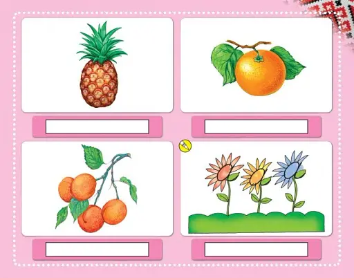 Українська мова. 1 клас. Навчання грамоти. Вивчаємо абетку. Картки. Лепбуки. Відеоматеріали - фото 3