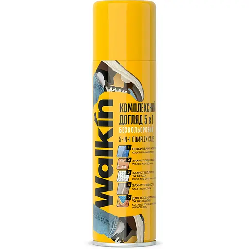 Засіб для комплексного догляду за взуттям 5 в 1 Walkin - фото 1