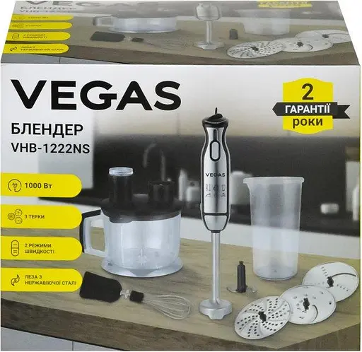 Многофункциональный погружной блендер Vegas VHB-1222NS 4 в 1 домашний электрический - фото 6