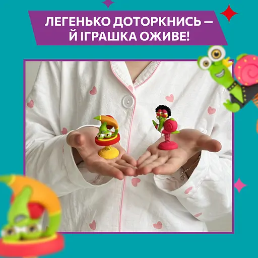 Цукерки дитячі натуральні Bob Snail Равлик Боб яблучно-грушеві 20 г + іграшка - фото 7