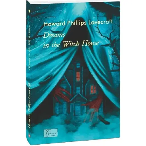 Книга The Shunned House. Folio World's Classics - Howard Phillips Lovecraft (Folio) (англ.)