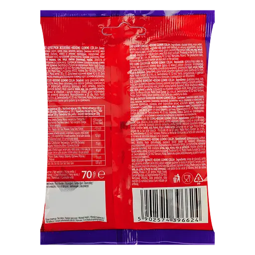 Конфеты желейные Boomi Gummi Cola 70 г - фото 2