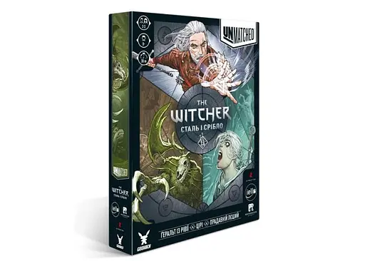 Настільна гра Geekach Games Unmatched: The Witcher. Сталь і срібло (Steel and Silver) (укр.) (GKCH0249)