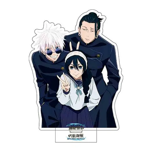 Акрилова фігурка Магічна битва Сатору Годжо Сугуру Гето Jujutsu Kaisen Satoru Gojou Geto 10 см