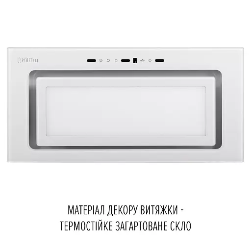Вытяжка полновстраиваемая PERFELLI DESIGN VISION 6 BIANCO SILENZIO - фото 3
