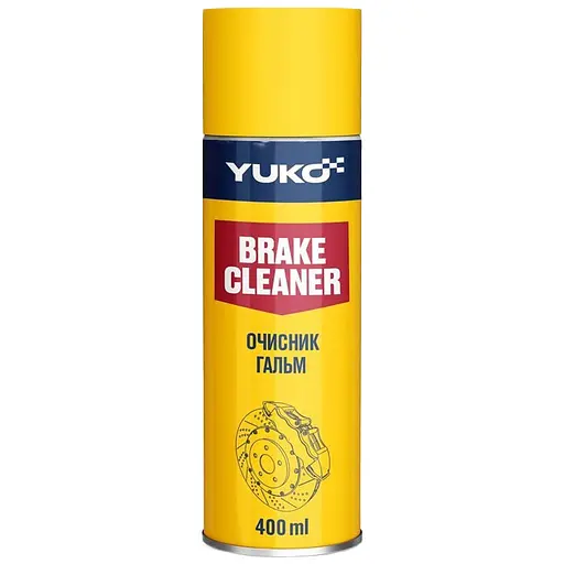 Очисник гальм Yuko Brake Cleaner 400 мл