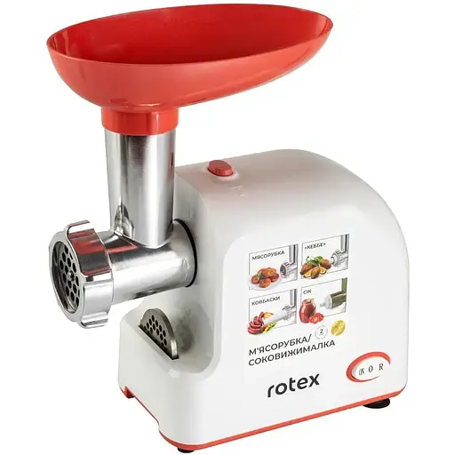 Електром'ясорубка Rotex RMG190-W Tomato Master