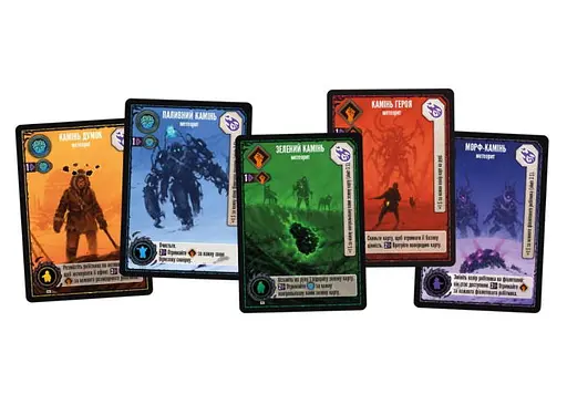 Настільна гра Geekach Games Експедиції (Expeditions) (укр.) (GKCH156TK) - фото 6