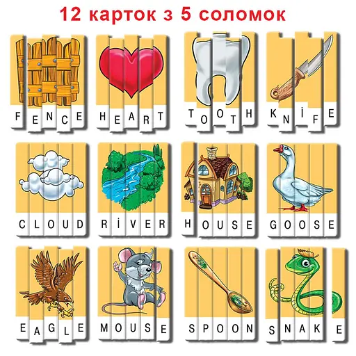 Дитяча настільна гра "Ерудит" 87277 англ. мовою - фото 4