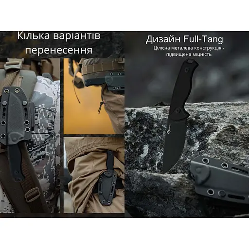 Нож Civivi Timberbark C23094-1 - фото 11