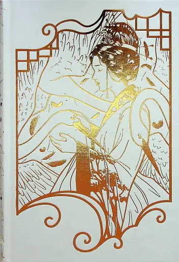 Шість багряних журавлів - фото 3