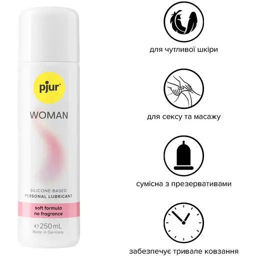 Змазка на силіконовій основі Pjur Woman 250 мл - фото 2