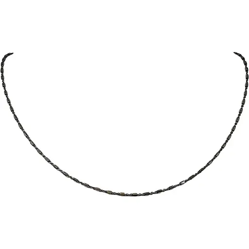 Серебряная цепочка Аметист 32С0301РЧЦ 40