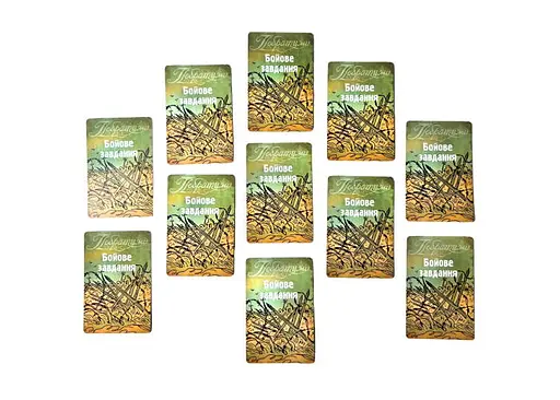 Настільна гра Планета Ігор Побратими: Знову в бій! (The Grizzled: At Your Orders!) (укр.) (pi009) - фото 7