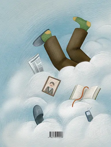 Дід Кола - Юлія Сливка - фото 2