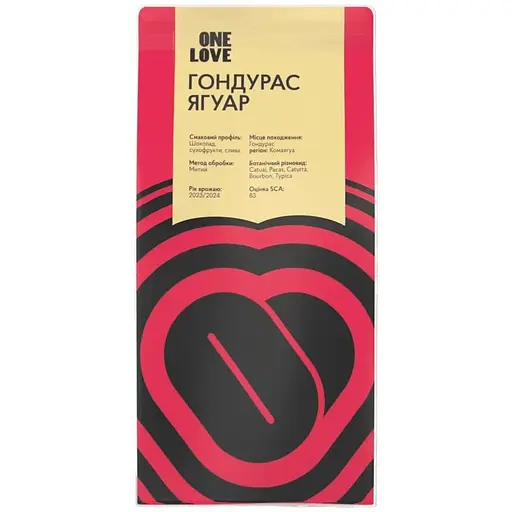 Кофе в зернах One Love Honduras Jaguar, 250 г - фото 1