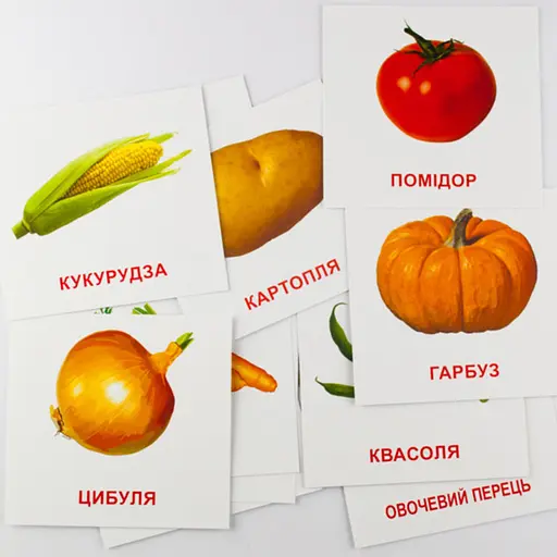 Картки міні Zirka Овочі 110х110 мм (286287) - фото 2